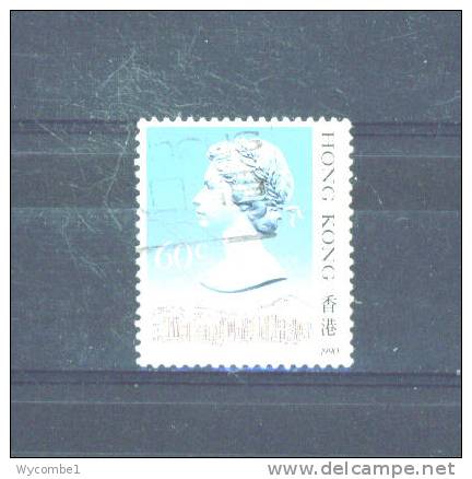 HONG KONG - 1987  Elizabeth II  60c  FU - Used Stamps