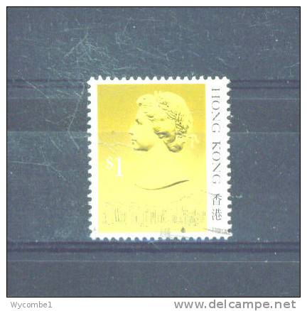 HONG KONG - 1987  Elizabeth II  $1  FU - Used Stamps