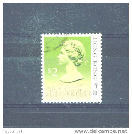 HONG KONG - 1987  Elizabeth II  $2  FU - Used Stamps