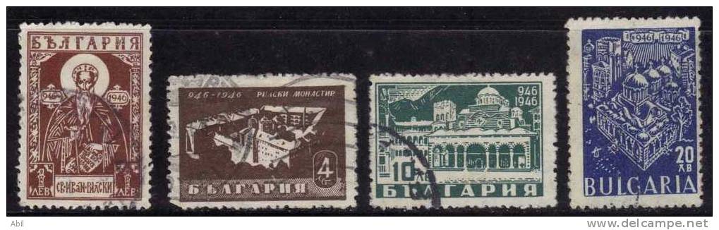 Bulgarie 1946 N°Y.T. ;  489 à 492 Obl. - Used Stamps