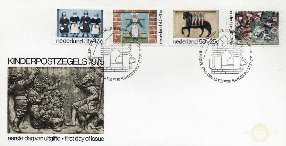 Netherlands - FDC - Folklore, Horse - Altri & Non Classificati