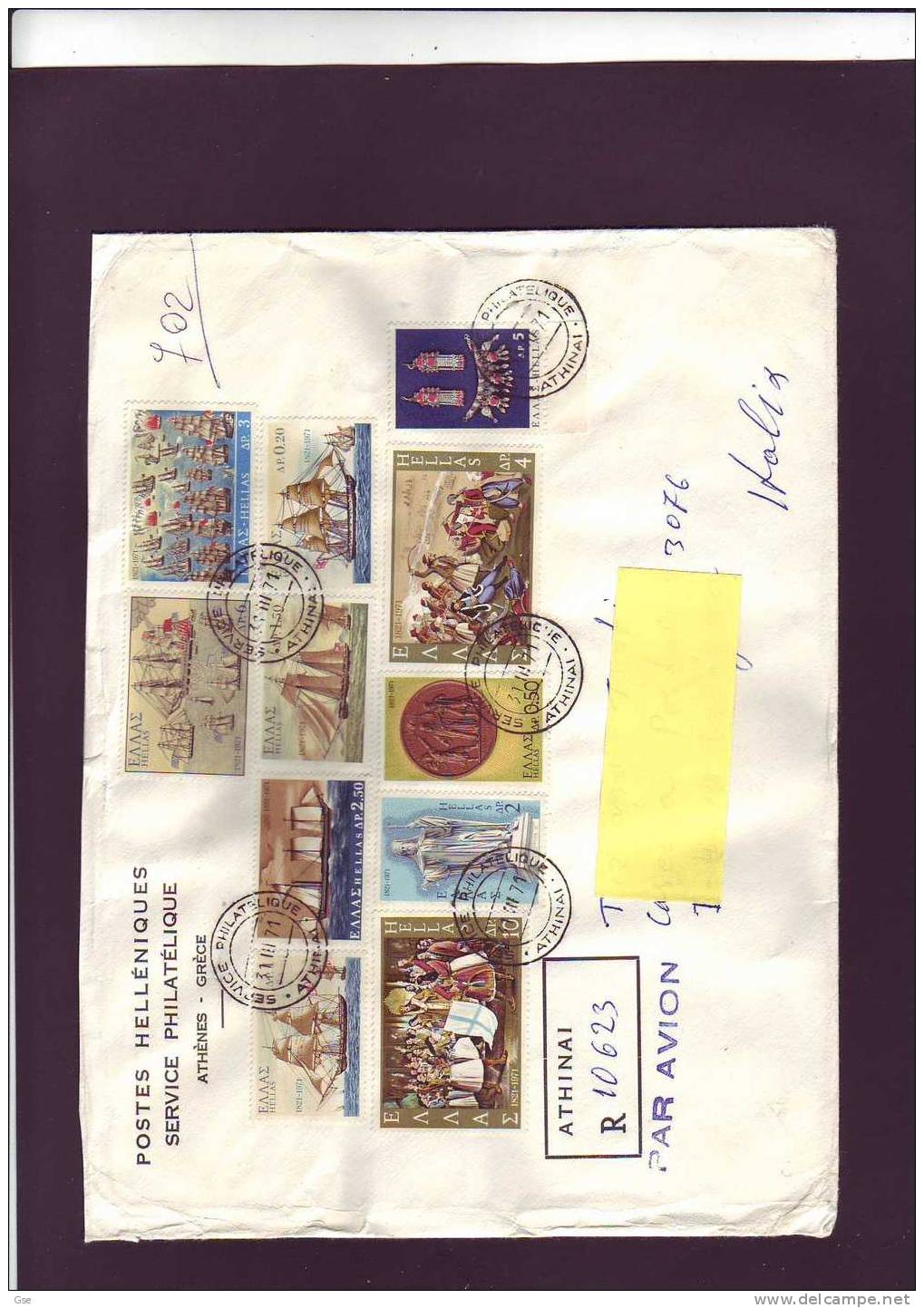 GRECIA  1971 -  Raccomandata - Yvert  909-1040/43-1044/9 - Lettres & Documents