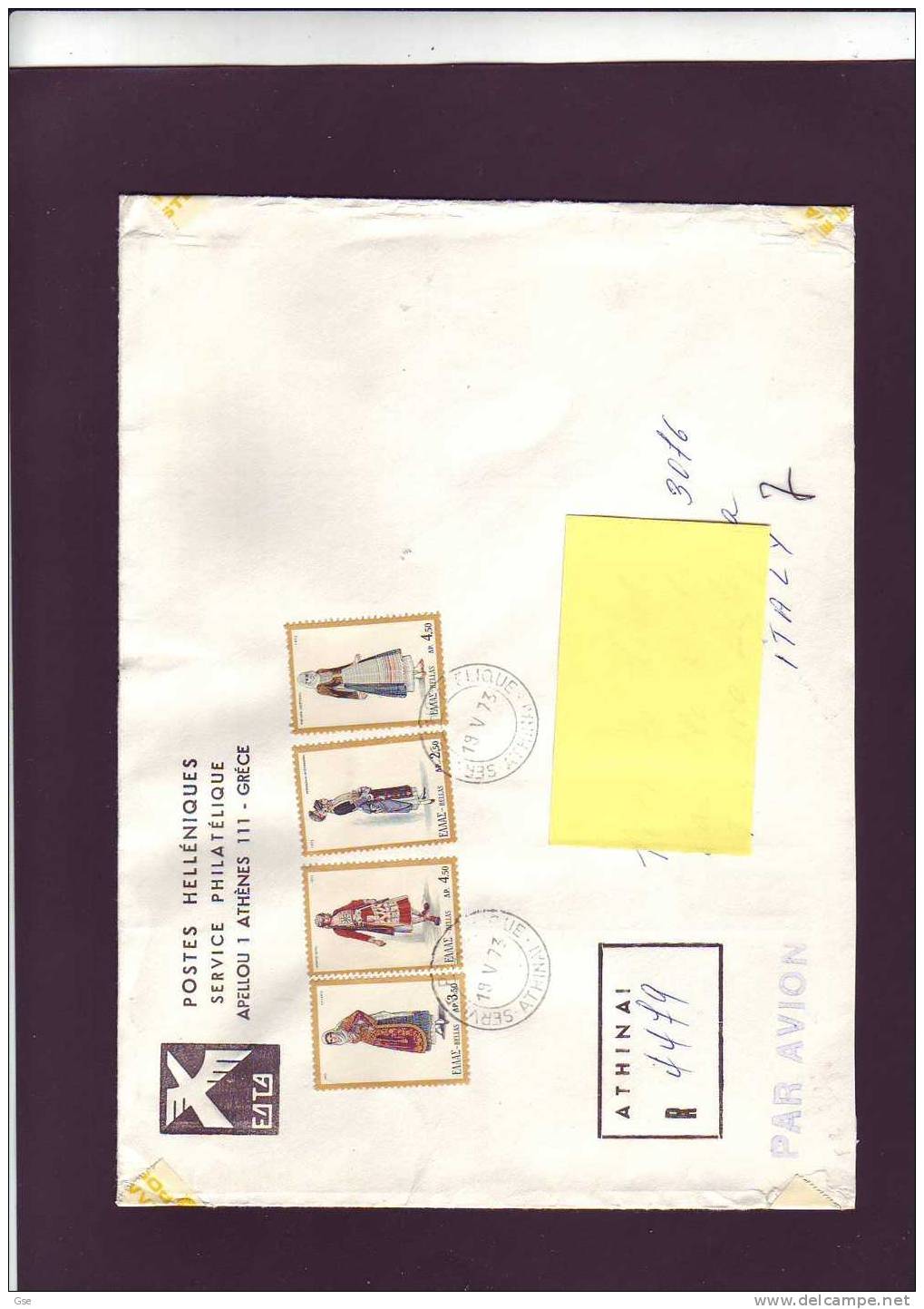 GRECIA  1973 -  Raccomandata  Per Italia - Yvert  1114-1115-1116-1078 - Costumi - Cartas & Documentos
