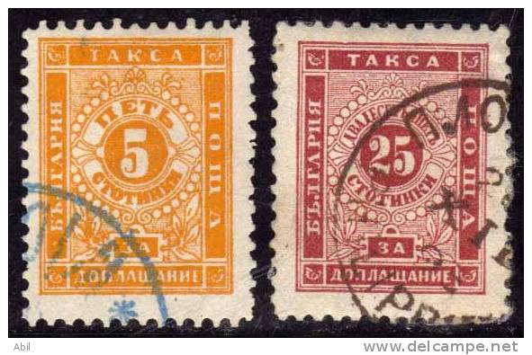 Bulgarie 1887 N°Y.T. ;  TT 7 Et 8 Obl. - Strafport