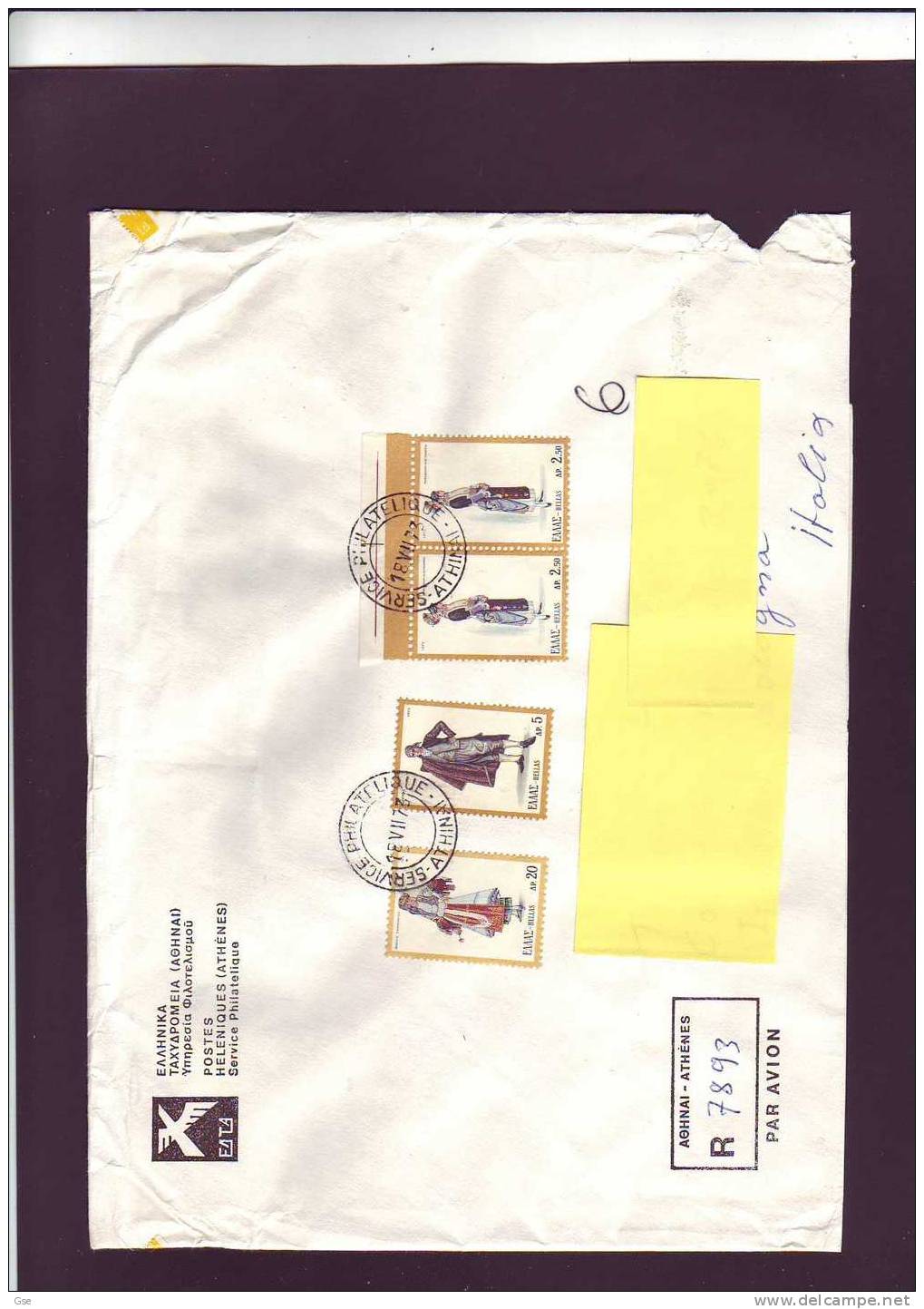 GRECIA  1973 -  Raccomandata Per Italia  - Yvert  1114-1117-1122 - Costumi - Lettres & Documents