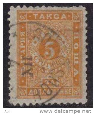 Bulgarie 1894 N°Y.T. ;  TT 10 Obl. - Timbres-taxe