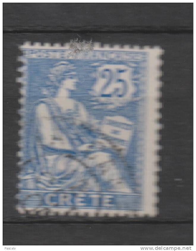 Yvert 9 Oblitéré - Used Stamps