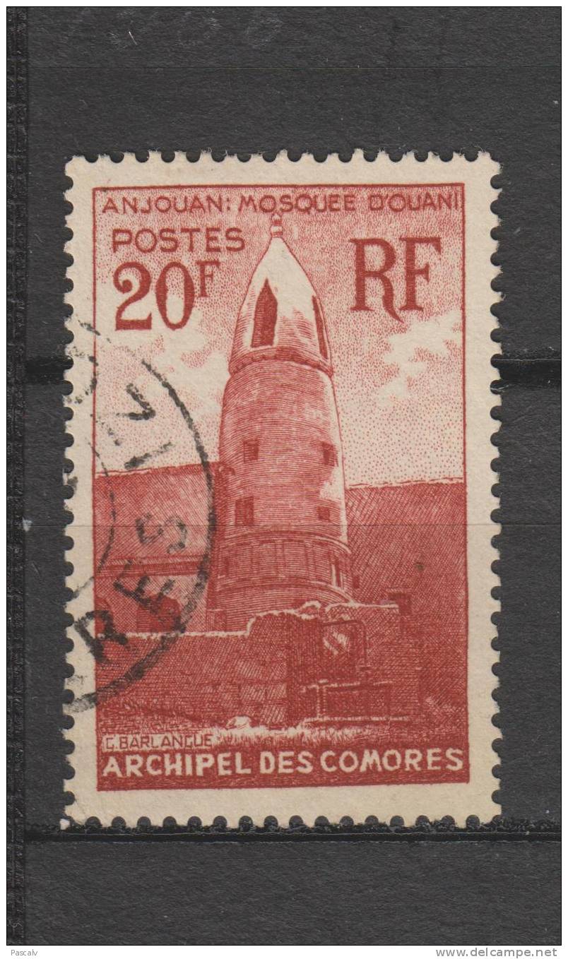 Yvert 11 Oblitéré - Used Stamps