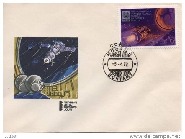 URSS RUSSIE 3826 FDC Espace Space : Engin Spatial MARS 2 - FDC