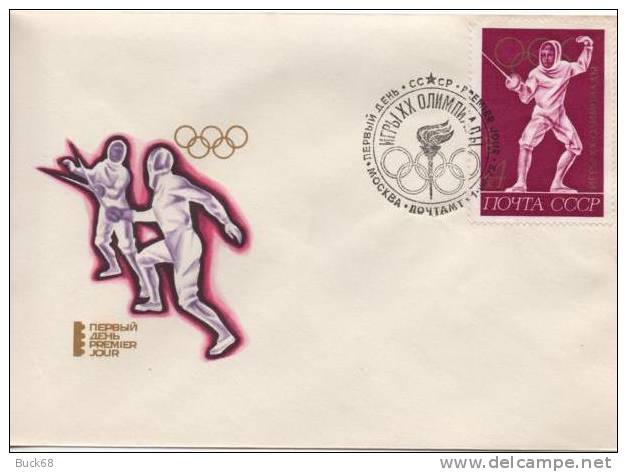 URSS RUSSIE 3836 FDC Jeux Olympiques MUNICH 1972 : Escrime - FDC