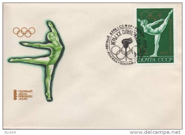 URSS RUSSIE 3837 FDC Jeux Olympiques MUNICH 1972 : Gymnastique - FDC