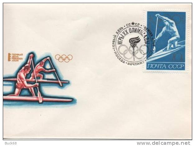 URSS RUSSIE 3838 FDC Jeux Olympiques MUNICH 1972 : Canoe Kayak - FDC