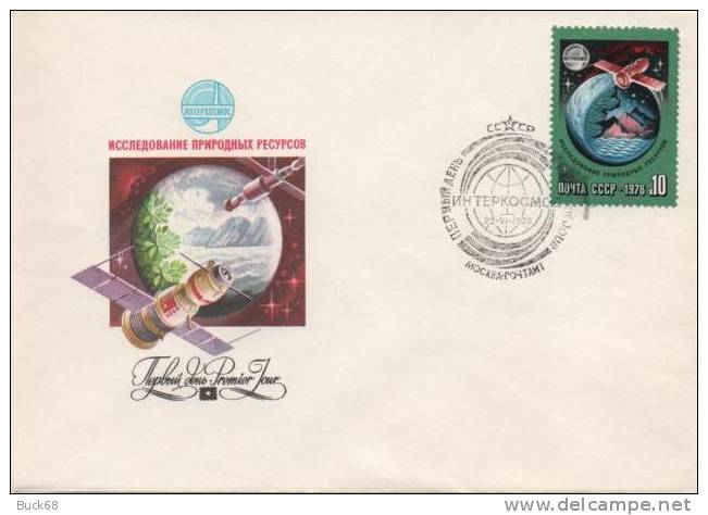 URSS RUSSIE 4490 FDC Space Espace Kosmos All : Programme Intercosmos MOLNIYA - FDC