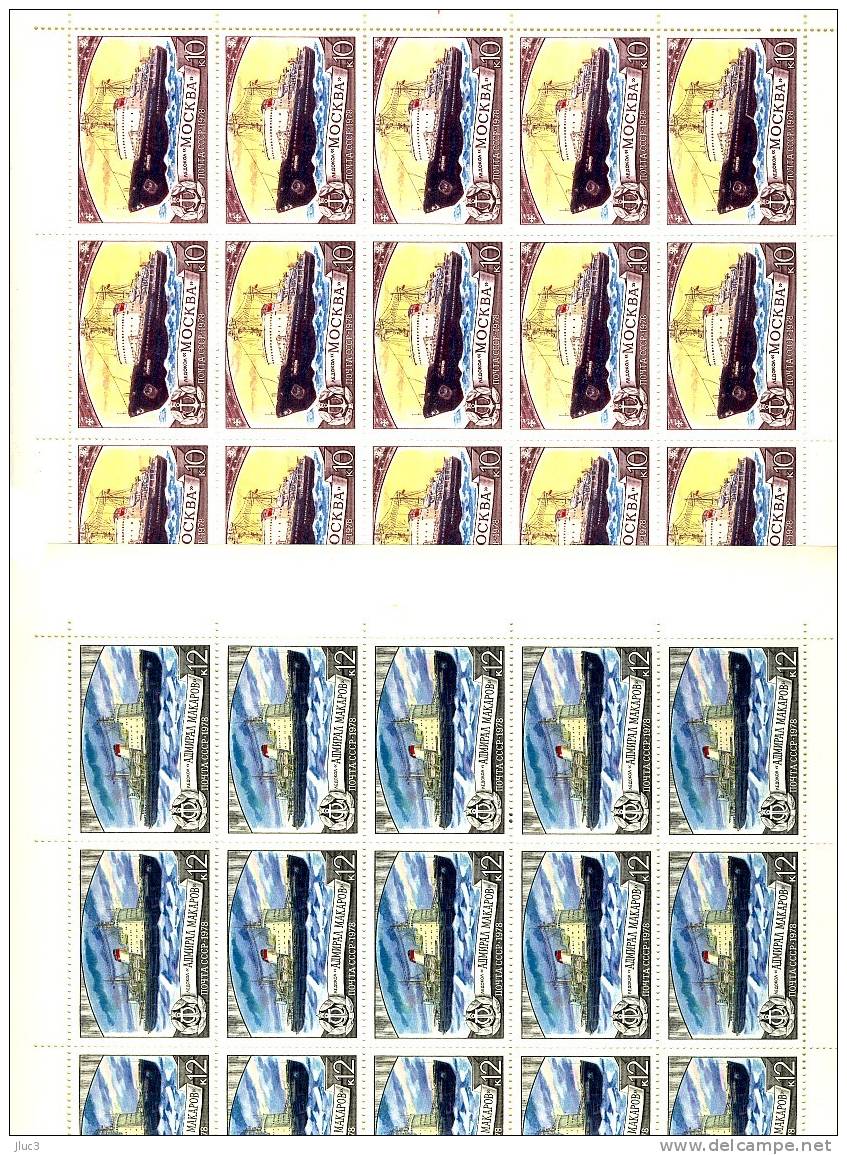 FC4559-64 - RARE - URSS 1978 - La Superbe SERIE De Complète 6 FEUILLES Neuves** 25 TIMBRES  N° 4559 à 4564 (YT) - MARINE - Volledige Vellen