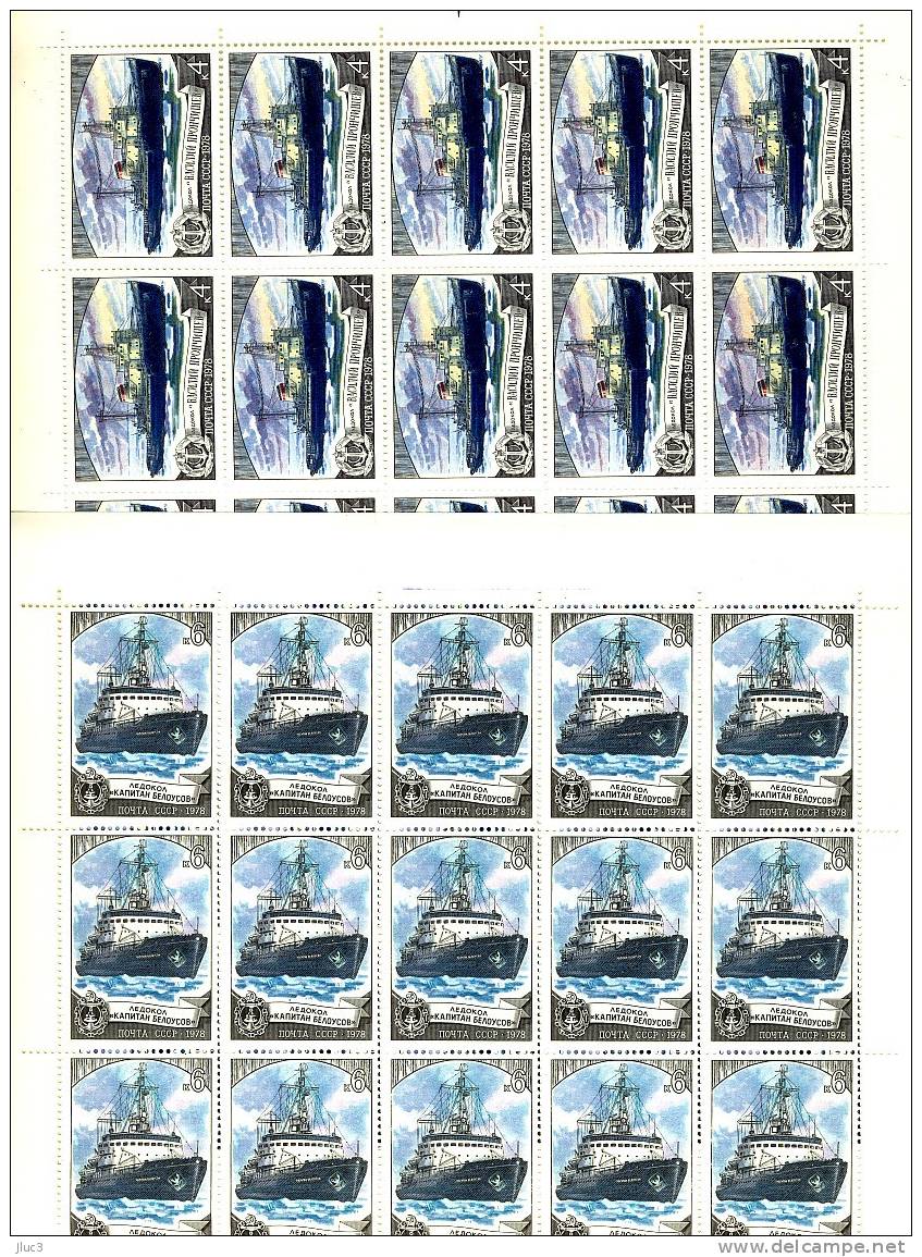 FC4559-64 - RARE - URSS 1978 - La Superbe SERIE De Complète 6 FEUILLES Neuves** 25 TIMBRES  N° 4559 à 4564 (YT) - MARINE - Feuilles Complètes