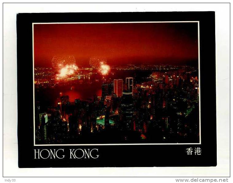 - HONG KONG . AFFRANCHISSEMENT SIMPLE DE 1986 POUR L'ALLEMAGNE - Lettres & Documents