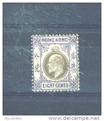 HONG KONG - 1903  Edward VII  8c  FU - Usados