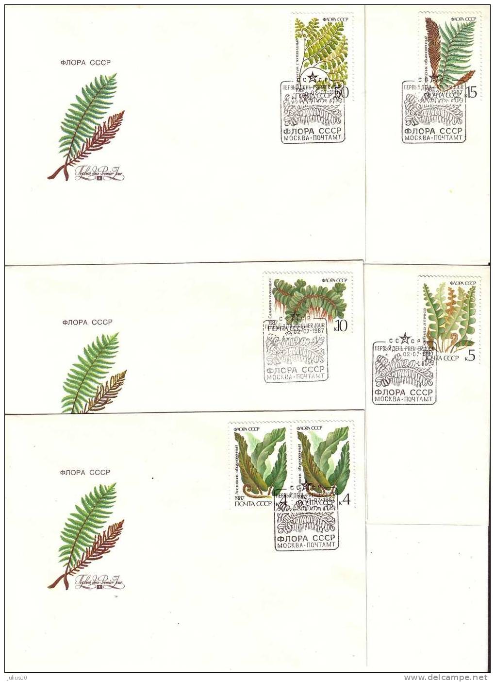 Flora Plants Ferns MiNr 5729-5733 On 1987 RUSSIA USSR Cover 5xFDC #7397 - Andere & Zonder Classificatie