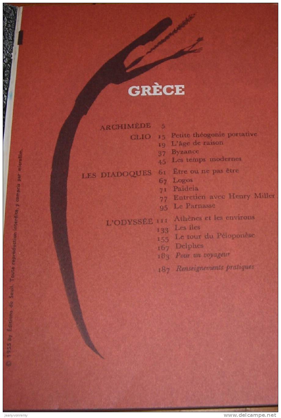 Grèce. "Petite Planète" - 1955. - History