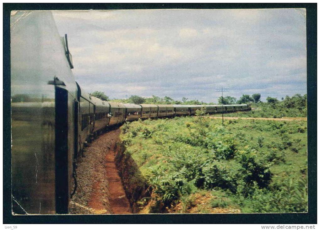 KADUNA STATE - PASSENGER TRAIN , TRAINS DE VOYAGEURS  ANIMAL LEOPARD Nigeria 1977 TO Bulgaria 104002 - Nigeria