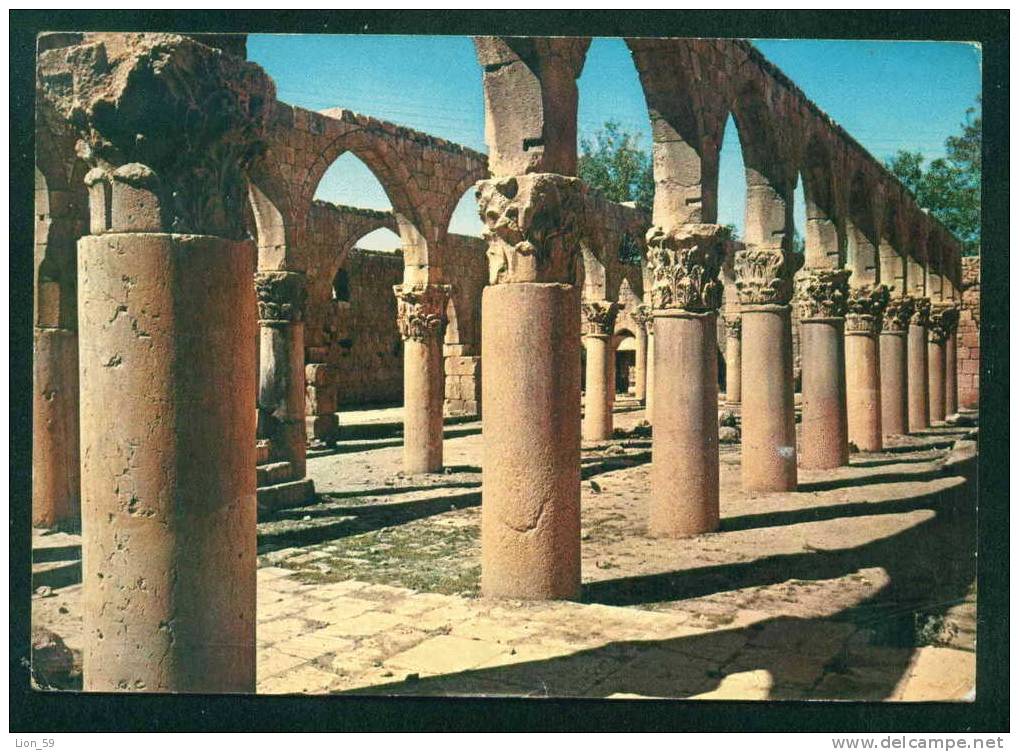 BAALBECK - MOSQUEE ARABE DU VII SIECLE , Libya  Libye Liberia 102003 - Liberia