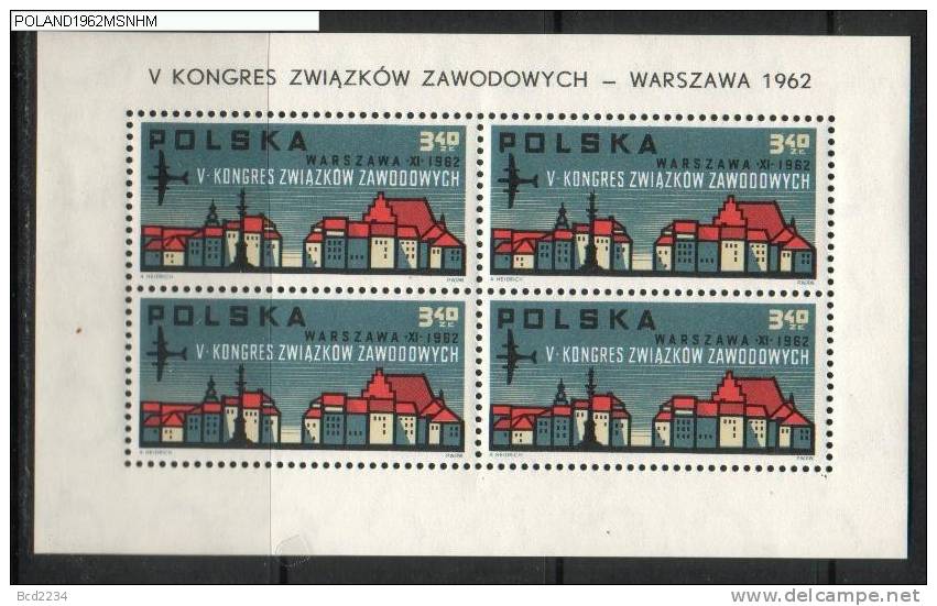 POLAND 1962 5TH TRADE UNION CONGRESS STAMP + MS NHM TUC - Neufs