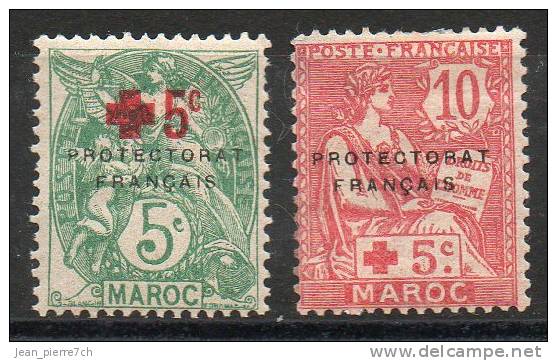 Maroc Marokko Y&T 59*, 60* - Sonstige & Ohne Zuordnung