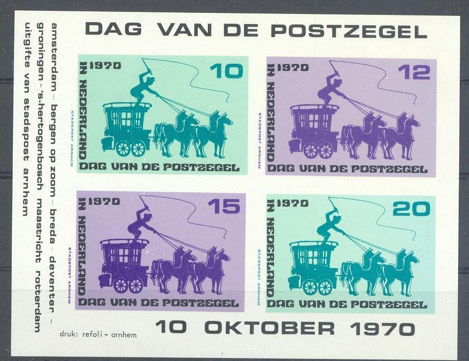 Netherlands - Imperforated Mnh. - Cities, Coach, Horse, Stadspost, Stamp Day / Journee Du - Altri & Non Classificati