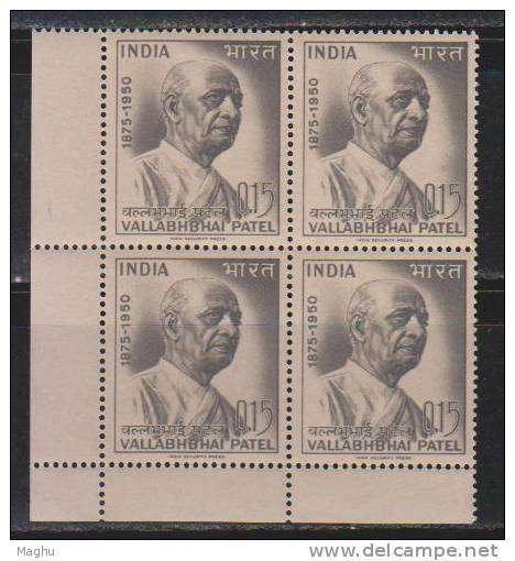 India 1965 MNH, Block Of 4, Vallabhbhai Patel, - Blocchi & Foglietti