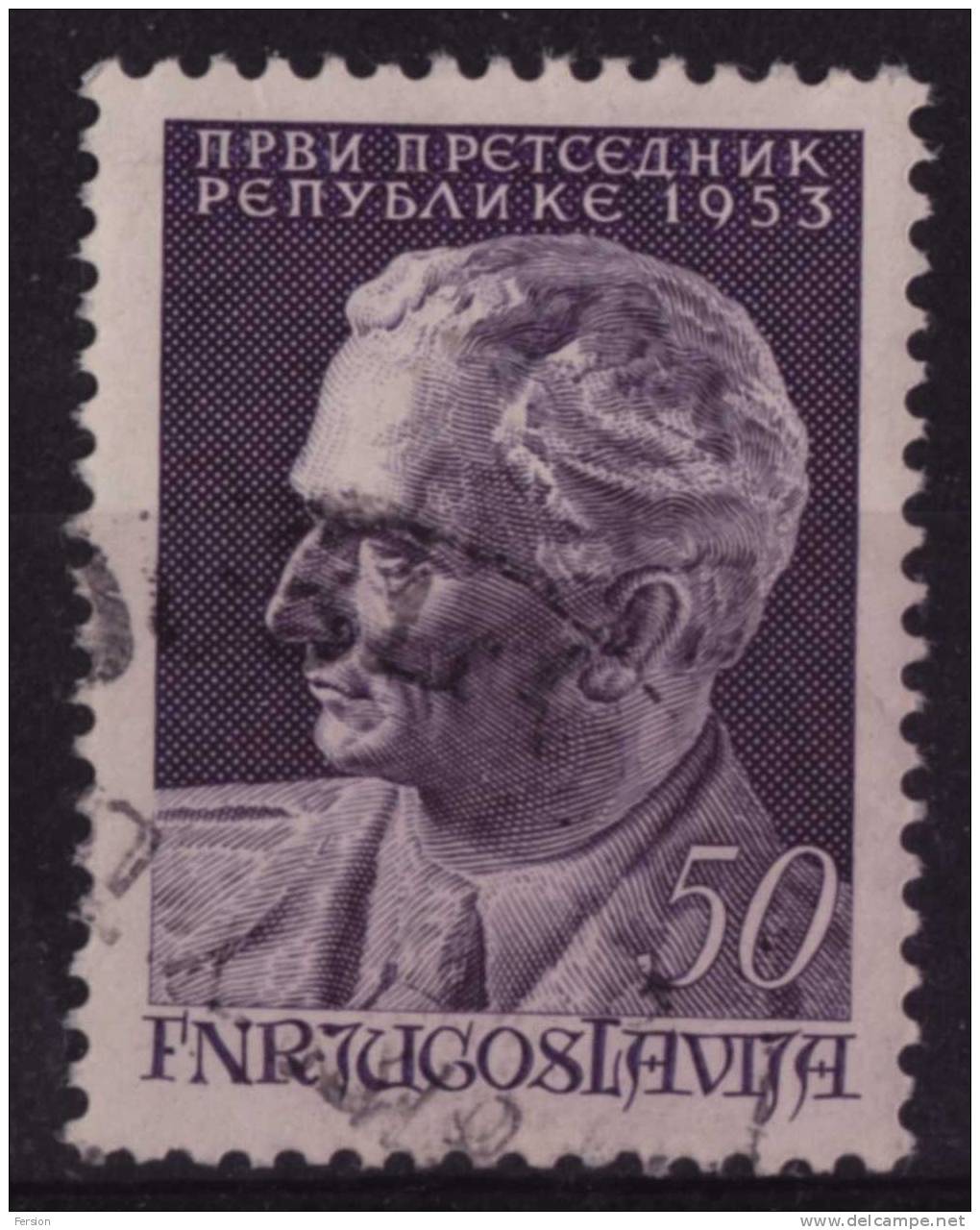 1953 Yugoslavia - Tito - Mi. 728 - Used Stamps