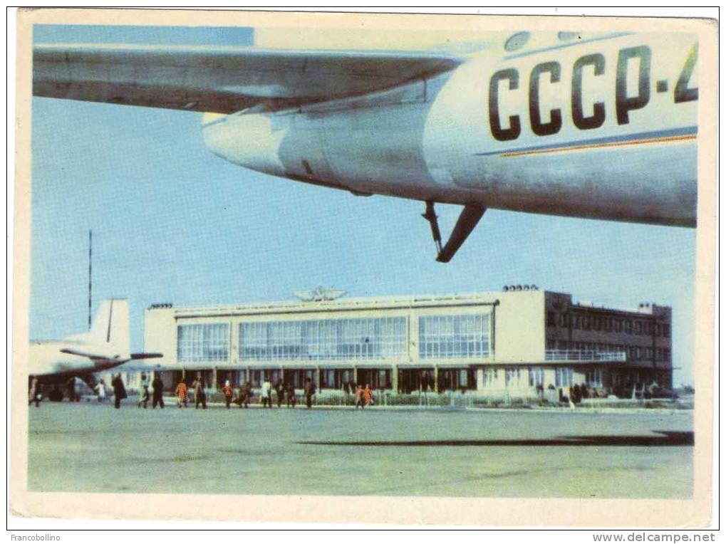 RUSSIA/UKRAINE - ODESSA AIRPORT / AEROPORT / AEROPORTO / AEROPUERTO / FLUGHAFEN 1966 - Aerodrome