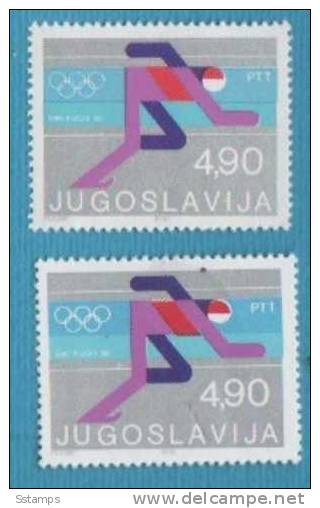 1980-YU-MH1821 JUGOSLAVIJA JUGOSLAWIEN OLIMPIADI  VARIETA PER SPECIALISTI GUM MAT-GUM LUCID INTERESSANTE NEVER HINGED - Non Dentelés, épreuves & Variétés