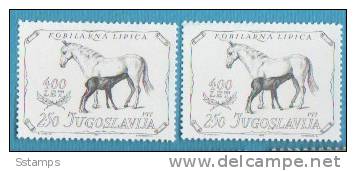 1980-YU-MH1844 JUGOSLAVIJA JUGOSLAWIEN FAUNA HORSES VARIETA PER SPECIALISTI WHITE PAPER - PINK INTERESSANTE NEVER HINGED - Non Dentelés, épreuves & Variétés