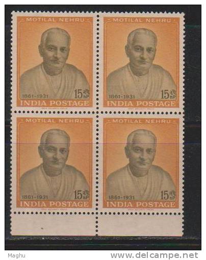 India 1961 MNH, Block Of 4, Motilal Nehru - Blocchi & Foglietti