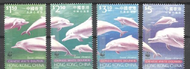 Hong Kong - Mint Never Hinged - Dolphin, WWF - Altri & Non Classificati