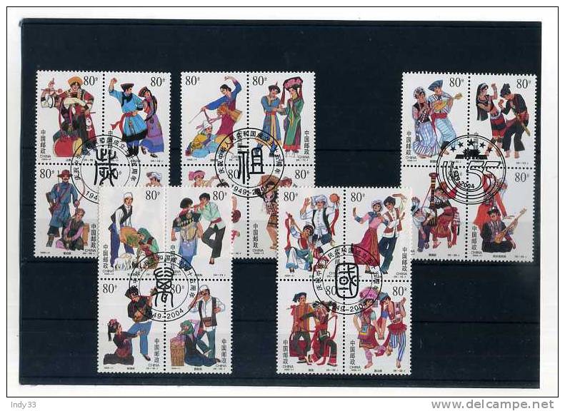 - CHINE . 5 BLOCS DE 4 TIMBRES DE 1999 . CACHET COMMEMORATIF . AVEC GOMME - Usati