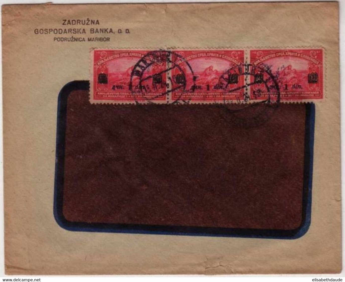 YOUGOSLAVIE - 1924 - Yvert N°143x3 Sur LETTRE COMMERCIALE De MARIBOR - Covers & Documents