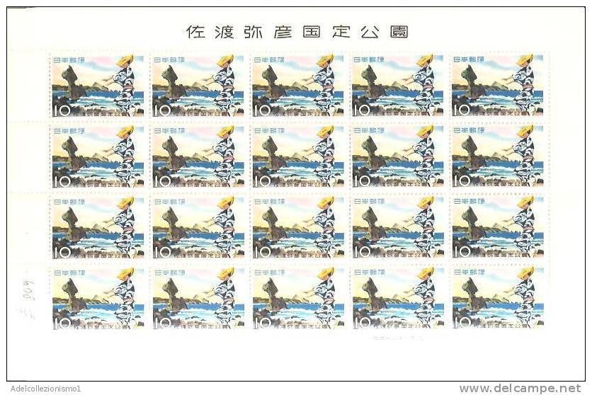 41854)foglio Intero Giapponese - Nuovo - N°608 - Blocks & Sheetlets
