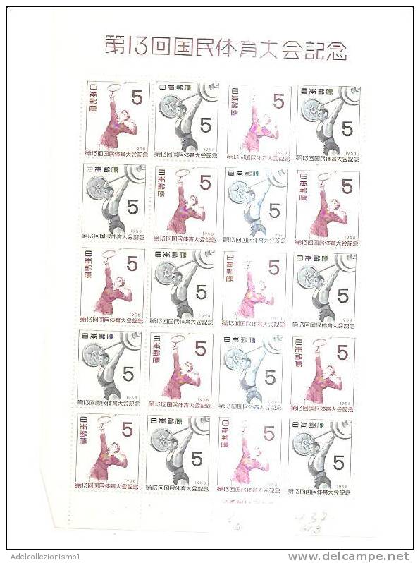 41858)foglio Intero Giapponese - Nuovo - N°612-13 - Blocks & Sheetlets