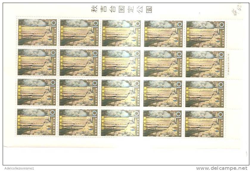 41865)foglio Intero Giapponese - Nuovo - N°620 - Blocks & Sheetlets