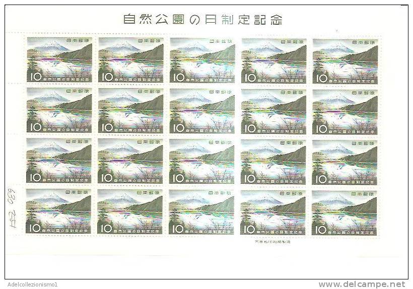 41875)foglio Intero Giapponese - Nuovo - N°630 - Blocs-feuillets