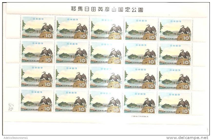 41878)foglio Intero Giapponese - Nuovo - N°632 - Blocks & Sheetlets