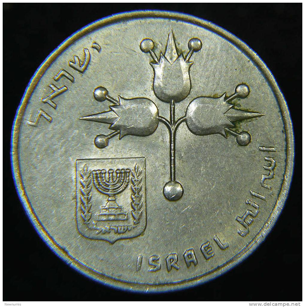 ISRAELE 1 LIRAH 1973 - Israele