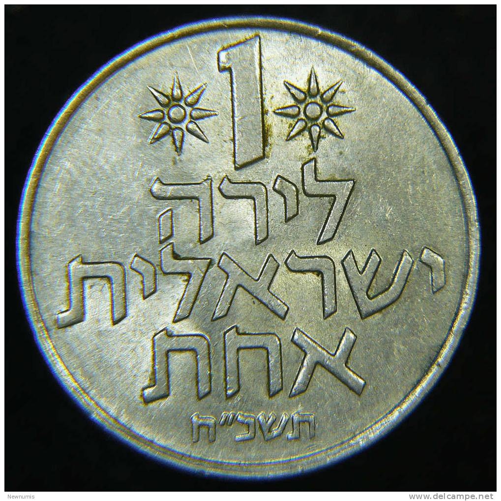 ISRAELE 1 LIRAH 1973 - Israël