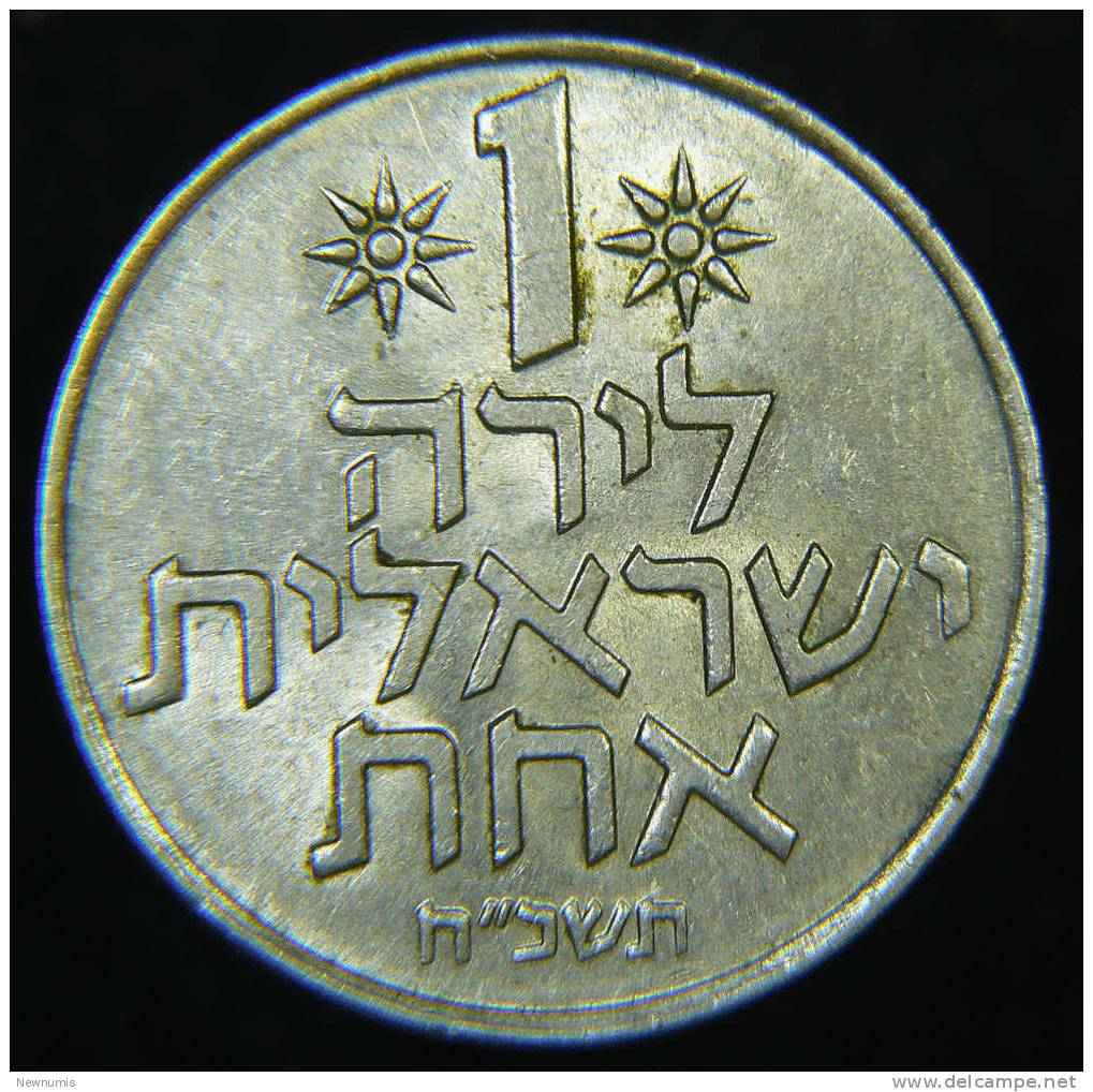 ISRAELE 1 LIRAH 1973 - Israel