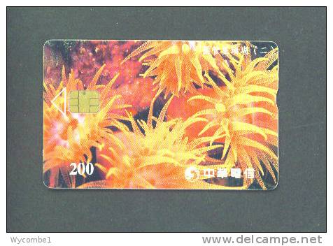 TAIWAN - Chip Phonecard As Scan - Taiwan (Formosa)