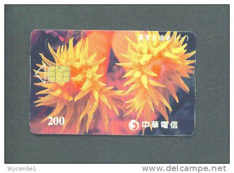 TAIWAN - Chip Phonecard As Scan - Taiwan (Formose)