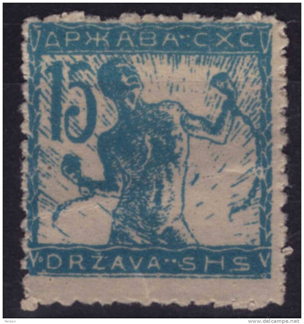 Yugoslavia - SHS - 1919 - Mi. 102 I - Chainbreaker - MH - Neufs