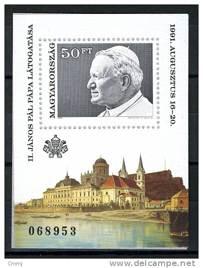 1991 - UNGHERIA - HUNGARY - HONGRIE - UNGARN - Yvert  Nr. Block 216 - Mint - (AB1403..) - Nuevos