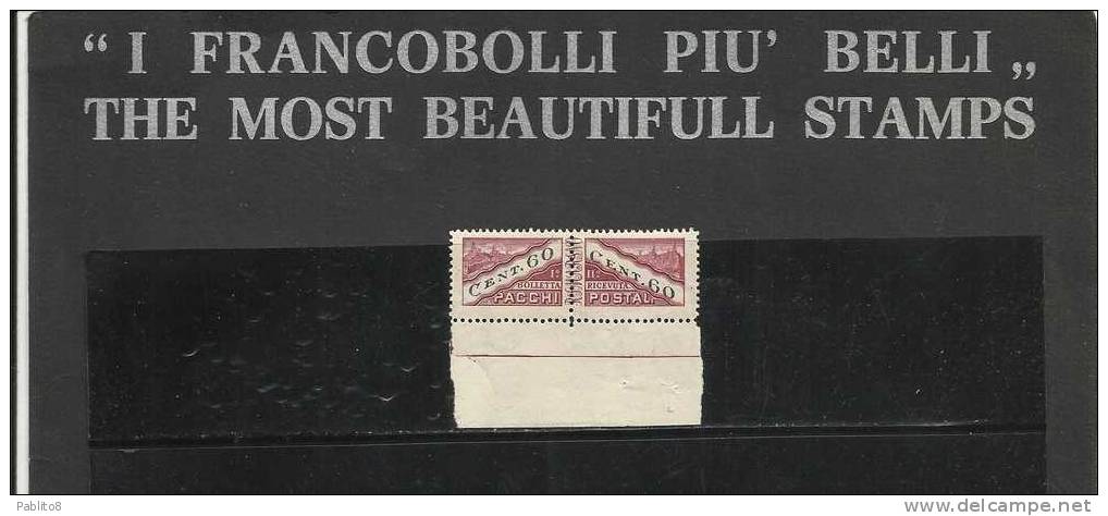 SAN MARINO 1946 PACCHI POSTALI CENT.60 CARTA BIANCA FILIGRANA CORONA DIRITTA MNH - Parcel Post Stamps